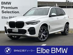 ＢＭＷ　Ｘ５　ｘＤｒｉｖｅ　４０ｄ　Ｍスポーツ　弊社下取り車