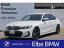 ＢＭＷ ３シリーズ ３１８ｉ　Ｍスポーツ　レンタカーアップ　禁煙...