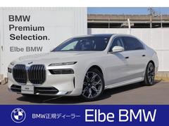 ＢＭＷ　７シリーズ　７４０ｄ　ｘＤｒｉｖｅ　エクセレンス　弊社デモカー