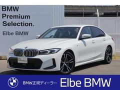 ＢＭＷ　３シリーズ　３１８ｉ　Ｍスポーツ　レンタカーアップ　禁煙車