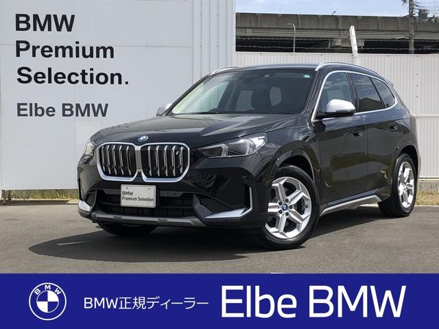 ＢＭＷ ｉＸ１ ｘＤｒｉｖｅ　３０　ｘライン　弊社デモカー