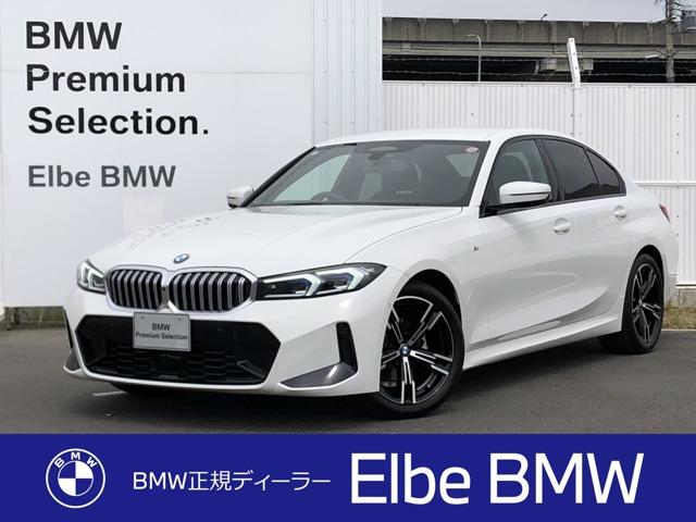 ＢＭＷ ３シリーズ ３１８ｉ　Ｍスポーツ　ＡＣＣ　電動トランク