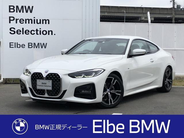 ＢＭＷ ４２０ｉクーペ　Ｍスポーツ　デモカー　禁煙車　ＡＣＣ　タッチナビ　電動シート　シートヒーター　茶革　トップビューカメラ　電動トランク　アンビエントライト　ＬＥＤヘッドライト　コンフォートＡ　５０周年エンブレム　レーンチェンジＷ