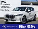 ＢＭＷ ２シリーズ ２１８ｉアクティブツアラー　エクスクルーシブ...