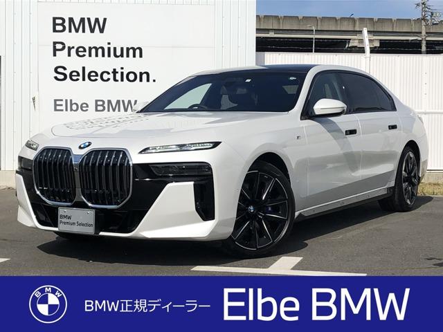 ＢＭＷ ７シリーズ