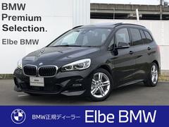 ＢＭＷ　２シリーズ　２１８ｄ　ｘＤｒｉｖｅグランツアラー　Ｍスポーツ　サンルーフ