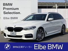 ＢＭＷ　５シリーズ　５２３ｉツーリング　Ｍスポーツ　弊社下取り車　禁煙車