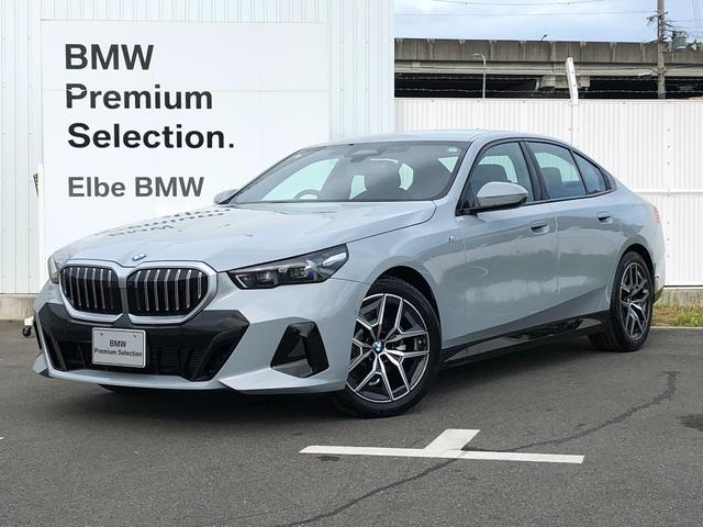 ＢＭＷ ５シリーズ