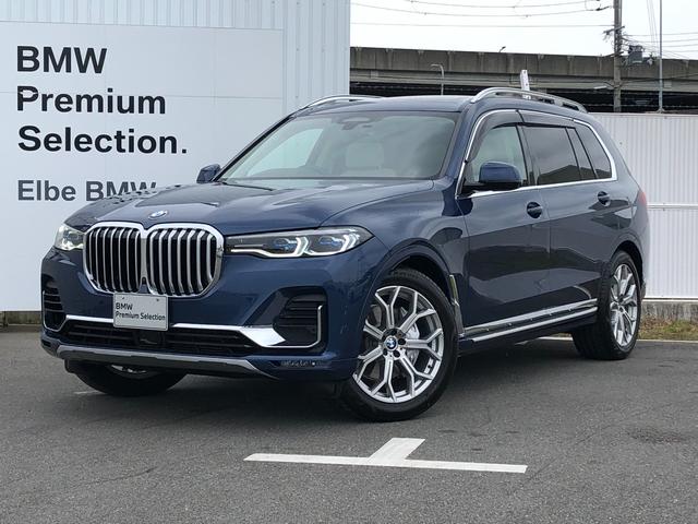 ｘＤｒｉｖｅ　４０ｄ　ピュアデザインエクセレンス　認定中古車　セレクト・ウエルネスＰＫＧ　白革　Ｈ／Ｋ　弊社下取り車　ワンオーナー　禁煙車　２１インチＡＷ　スカイラウンジ　Ｒモニター　ジェスチャー　前後電動シートＨ　Ｖシートマッサージ付　エアサス