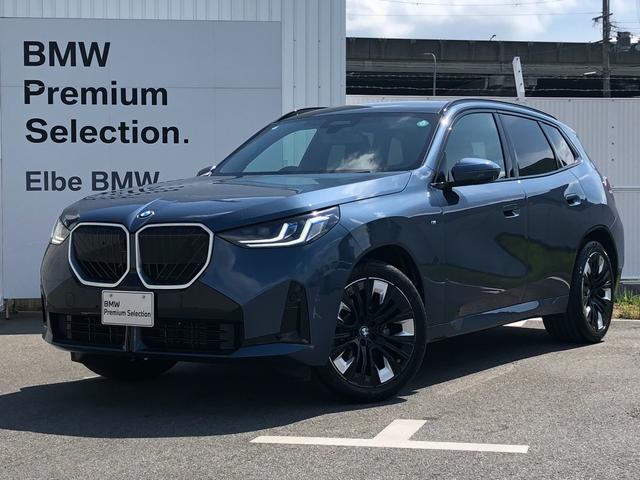 ＢＭＷ Ｘ３ ２０ｄ　ｘＤｒｉｖｅ　Ｍスポーツ　認定中古車