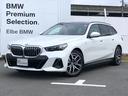 全国納車OK!お気軽に見積り依頼下さい♪ 保証付き、整備にも拘ったエルベクォリティーで安心をお届けいたします。