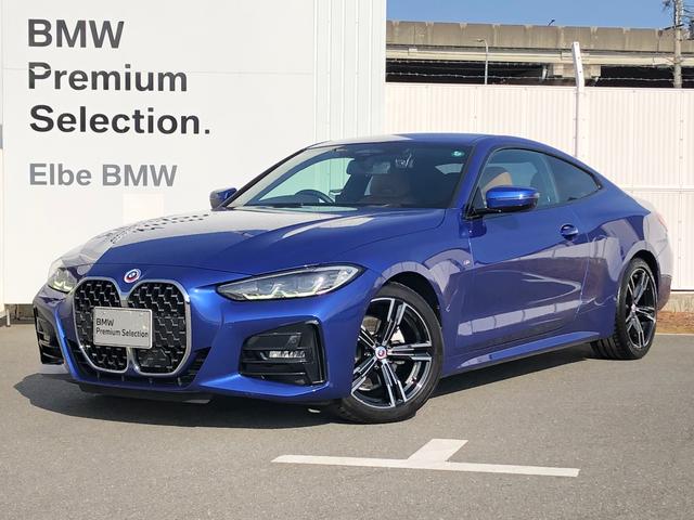 ４シリーズ(BMW) ４２０ｉクーペ　Ｍスポーツ　２年保証付　茶革　ハーマンＫ　電動シートＨ　　地デジ　ＡＣＣ　ドラレコ前後　ウッドパネル　電動トランク　アンビエント　サウンドＰＫＧ　コンフォートＰＫＧ　１８ＡＷ　弊社下取り車　ワンオーナー認定中古車 中古車画像