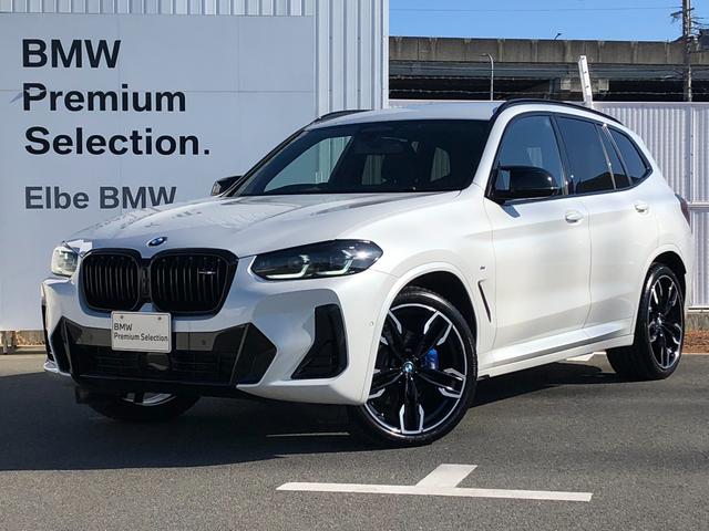 Ｘ３(BMW) Ｍ４０ｄ　２年保証付　ＨＵＤ　黒革　Ｍブレーキ　ハーマンＫ　　ＢＫグリル　ＬＣＩ　ステアリングヒーター　電動シートＨ前後　地デジ　　ウッドパネル　全周囲　ＡＣＣ　ワイヤレス充電　デモカー　禁煙車　認定中古車 中古車画像