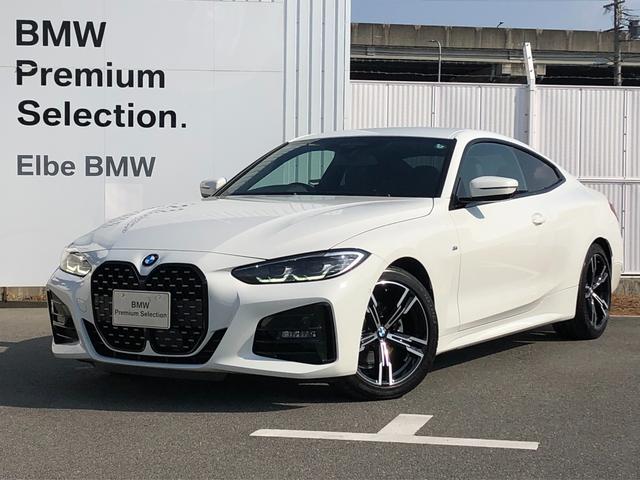 全国納車ＯＫ！お気軽に見積り依頼下さい♪ 保証付き、整備にも拘ったエルベクォリティーで安心をお届けいたします。