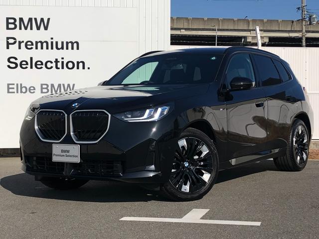 Ｘ３(BMW) ２０ｄ　ｘＤｒｉｖｅ　Ｍスポーツ　２年保証付パノラマ　ＨＵＤ　ハーマンＫ　地デジ　ステアリングヒーター　アンビエント　電動シートＨ前後　ＡＣＣ　コンフォートＰＫＧ　２０ＡＷ　プライバシーＧ　弊社下取り車　ワンオーナー　禁煙車認定中古車 中古車画像