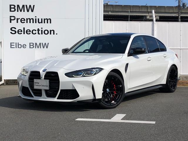 £ͣ ͣ ͣ󡡥ڥƥ󡡣͡ģ