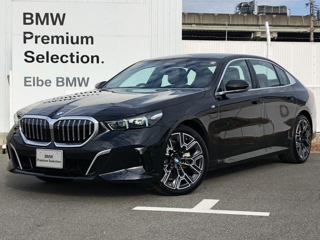 ５シリーズ(BMW) ５２５Ｌｉ　エクスクルーシブ　Ｍスポーツ　２年保証付　Ｂ＆Ｗ　スカイラウンジ黒革ＶシートＨＵＤ　カーブドＤ　電動シートＨ前後　ＡＣＣ　地デジ　全周囲　電動トランク　Ｖシート　ステアリングＨ　２０ＡＷ　弊社デモカー　禁煙車　認定中古車 中古車画像