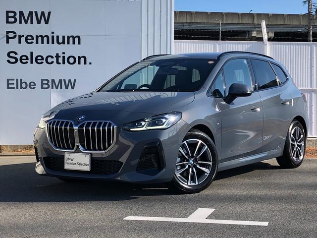 ２シリーズ(BMW) ２１８ｄアクティブツアラー　Ｍスポーツ　２年保証付ＨＵＤ　黒革　ハーマンＫ　電動シートＨ　ハイラインＰ　テクノロジーＰ　アンビエント　ＡＣＣ　ステアリングヒーター　マッサージＳ電動トランク　全周囲　１７ＡＷ　弊社デモカー　禁煙車　認定中古車 中古車画像