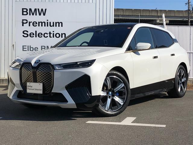 £ͣ  ģ塡ǯݾա饦󥸣Уˣ