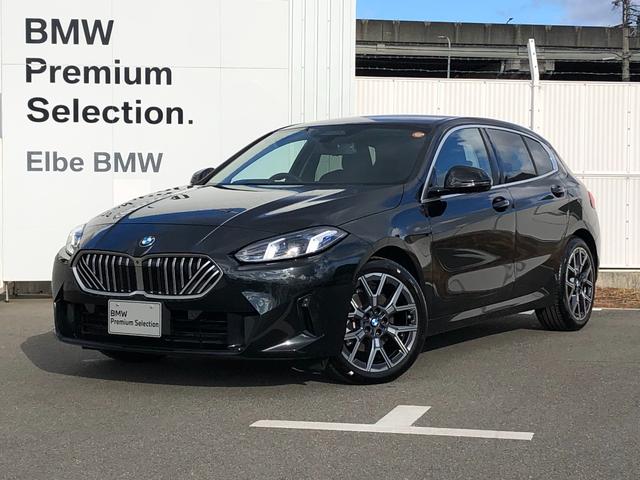 Ǽ֣ϣˡڤ˸Ѥ겼 ݾդˤ⹴ä٥ƥǰ¿Ϥޤ 1