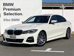 £ͣס꡼䡡ģ塡ͥݡġǯݾ