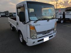 アトラストラック フルスーパーローDX カスタムグレード!トラック! 1.5トン積載! 低床! ディーゼルターボ! 全長4690 幅1690 荷台寸法3100 1600 5MT! 三方開き! 中古車画像