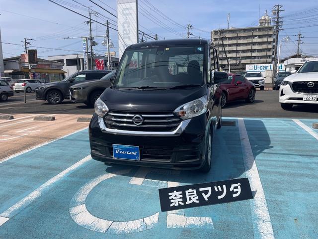 日産 デイズルークス