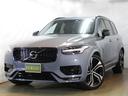 ボルボ ＸＣ９０ Ｂ６　ＡＷＤ　Ｒデザイン　黒革シート　１オーナ...