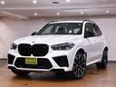 BMW X5 M