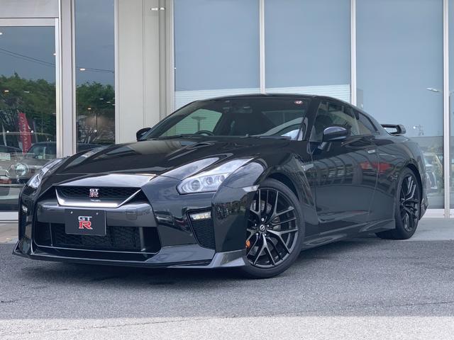 日産 ＧＴ－Ｒ