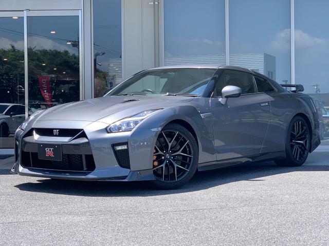 日産 ＧＴ－Ｒ