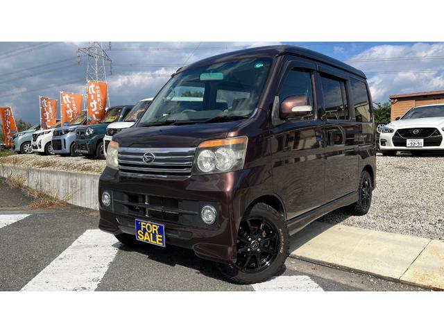 アトレーワゴン(ダイハツ) カスタムターボRSリミテッド 中古車画像