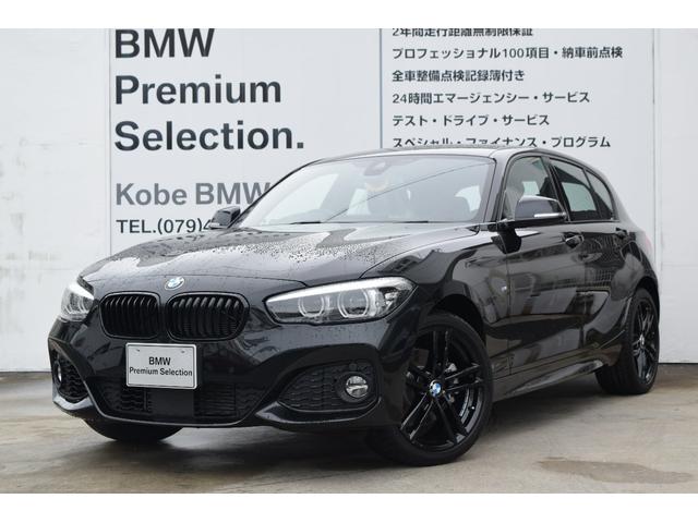 118i Mスポーツ エディションシャドーACCBKレザー(1枚目)