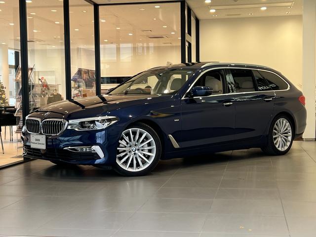 540i xDriveツーリング ラグジュアリー HDDナビゲーション キャンベラベージュレザシート 純正19インチアロイホイール ガラスサンルーフ バックカメラ ミラー型ETC 地デジTV コンフォートパッケージ 電動パワーシート(1枚目)