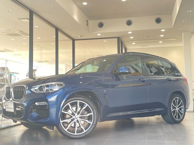 xDrive 20d Mスポーツ ハイラインPKG モカレザーシート セレクトパッケージ オプション20インチアルミホイール パノラマガラスサンルーフ ベンチレーションシート ワンオーナー 全周囲カメラ アンビエントライト 認定保証(1枚目)
