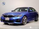 ＢＭＷ ３シリーズ ３２０ｄ　ｘＤｒｉｖｅ　Ｍスポーツ　インディ...