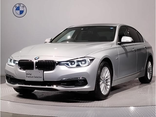 ＢＭＷ ３シリーズ ３２０ｉ ｘＤｒｉｖｅ ラグジュアリー 黒革シートの中古車｜グーネット中古車