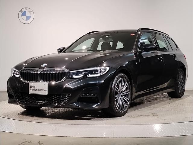 ＢＭＷ ３シリーズ ３２０ｄ　ｘＤｒｉｖｅツーリング　Ｍスポーツ　アクティブクルーズコントロール