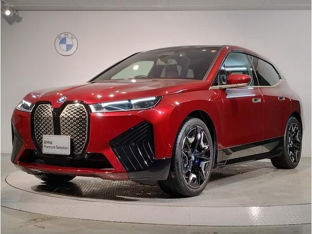 ｉＸ(BMW) ｘＤｒｉｖｅ　４０　アベンチュリンレッド　スイートレザーカスタネア　ファーストクラスＰＫＧ　ラウンジＰＫＧ　テクノロジーＰＫＧ 中古車画像