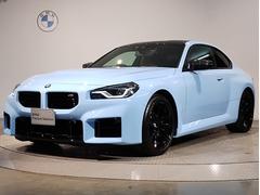 ＢＭＷ　Ｍ２　ベースグレード　ハイラインパッケージ　ＨＤＤナビゲーション　ヴァーネスカレザーコニャックレザーシート