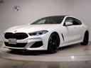 ＢＭＷ ８シリーズ ８４０ｄ　ｘＤｒｉｖｅ　グランクーペ　Ｍスポ...