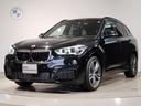 ＢＭＷ Ｘ１ ｘＤｒｉｖｅ　１８ｄ　Ｍスポーツ　アルカンターラク...