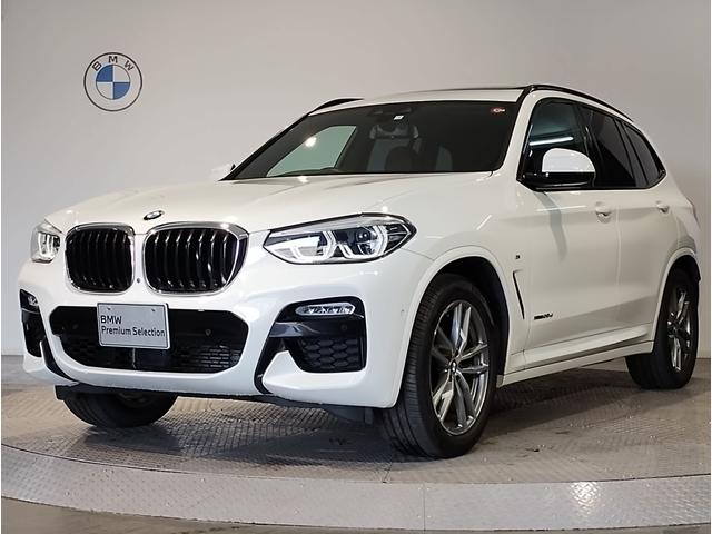 Ｘ３ ｘＤｒｉｖｅ　２０ｄ　Ｍスポーツ　ＡＣＣ　全方位カメラ　サンルーフ　モカレザー　シートヒーター　純正１９ＡＷ　ハイラインＰＫＧ　セレクトＰＫＧ　ハーマンカードン　Ｂｌｕｅｔｏｏｔｈ　ＨＤＤナビ　パドルシフト（1枚目）