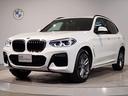 ＢＭＷ Ｘ３ ｘＤｒｉｖｅ　２０ｄ　Ｍスポーツ　ＨＤＤナビゲーシ...