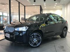 ＢＭＷ　Ｘ４　ｘＤｒｉｖｅ　２８ｉ　Ｍスポーツ　ブラックレザーシート