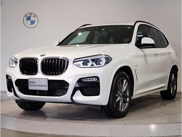 ＢＭＷ Ｘ３ ｘＤｒｉｖｅ　２０ｄ　Ｍスポーツ　ＨＤＤナビゲーション　全周囲カメラ　アクティブクルーズコントロール　衝突被害軽減ブレーキ　ミラーＥＴＣ　ワンオーナー　ＬＥＤヘッドライト　リヤシートアジャスメント　レザーコンビシート