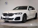 ＢＭＷ ５シリーズ ５２３ｄ　ｘＤｒｉｖｅＭスポーツエディション...