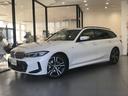 ＢＭＷ ３シリーズ ３２０ｉツーリング　Ｍスポーツ　ハイラインパ...