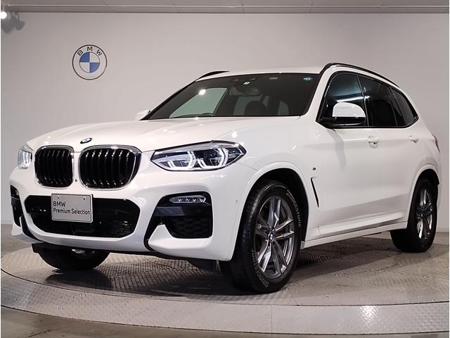 ＢＭＷ Ｘ３ ｘＤｒｉｖｅ　２０ｄ　Ｍスポーツ　ワンオーナー