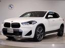 ＢＭＷ Ｘ２ ｘＤｒｉｖｅ２０ｄＭスポーツＸＥＤジョイ＋ハイライ...